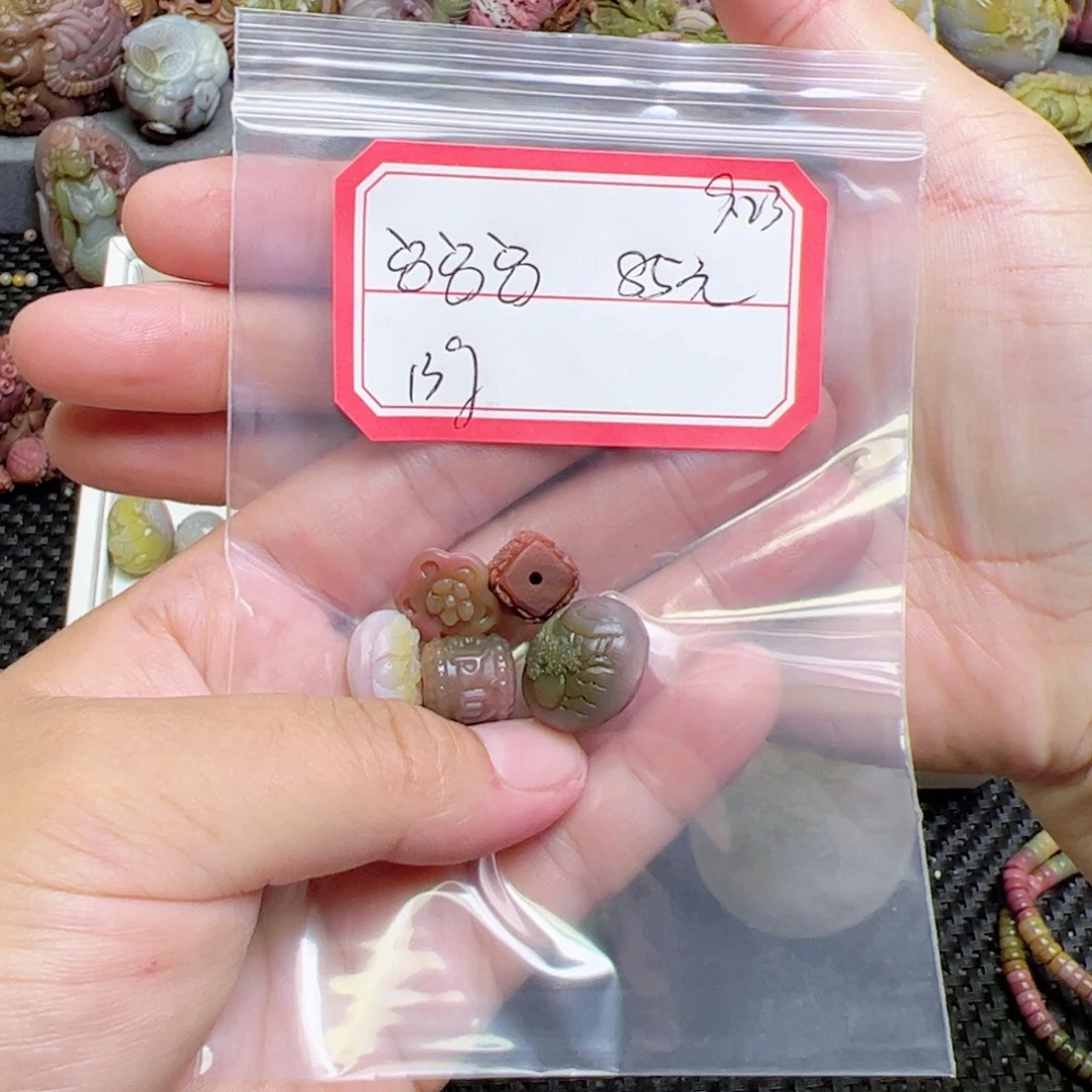 *****未镶嵌定制手串玛瑙/玉髓