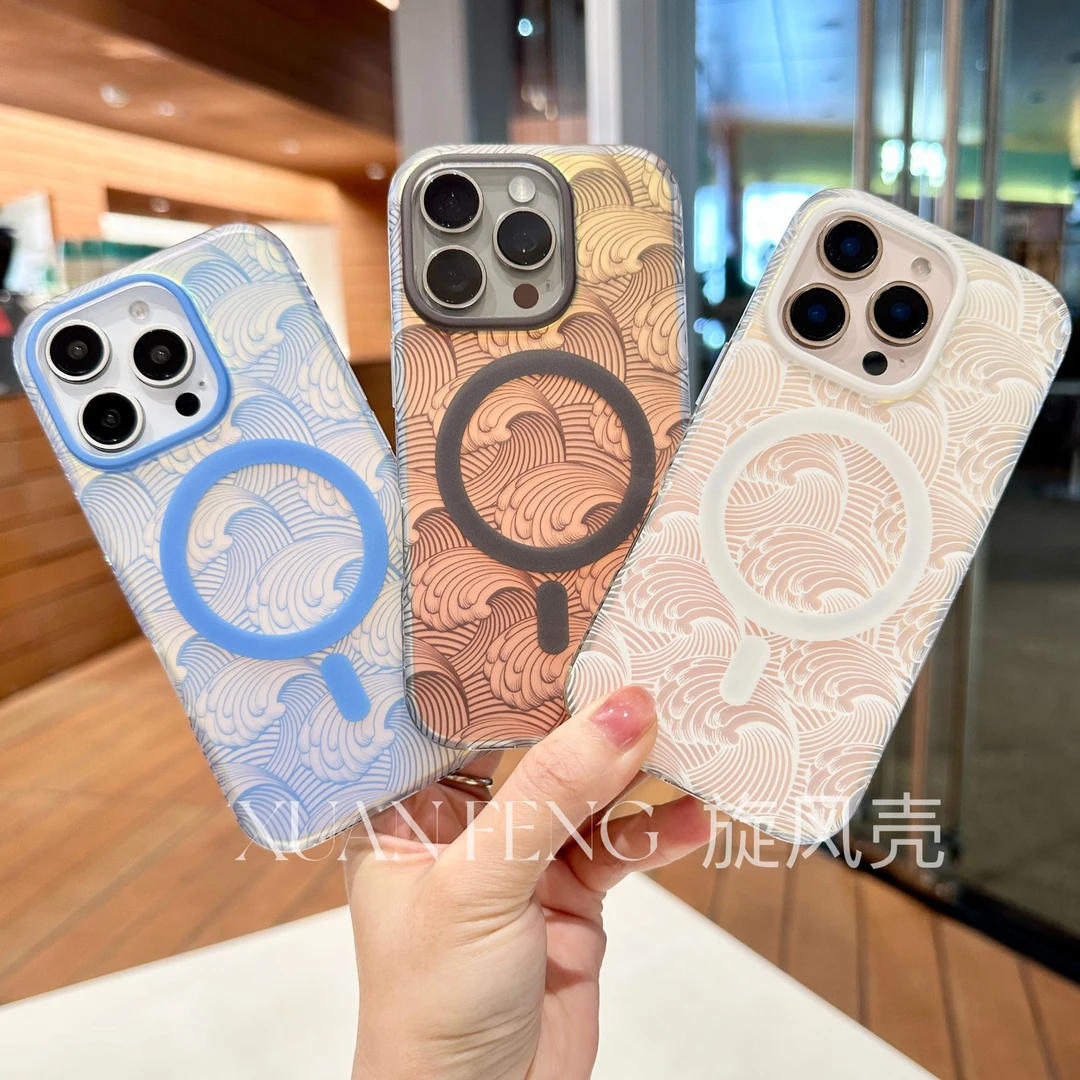 新年祥云磁吸磨砂创意适用16promax/15Promax 15plus个性手机壳