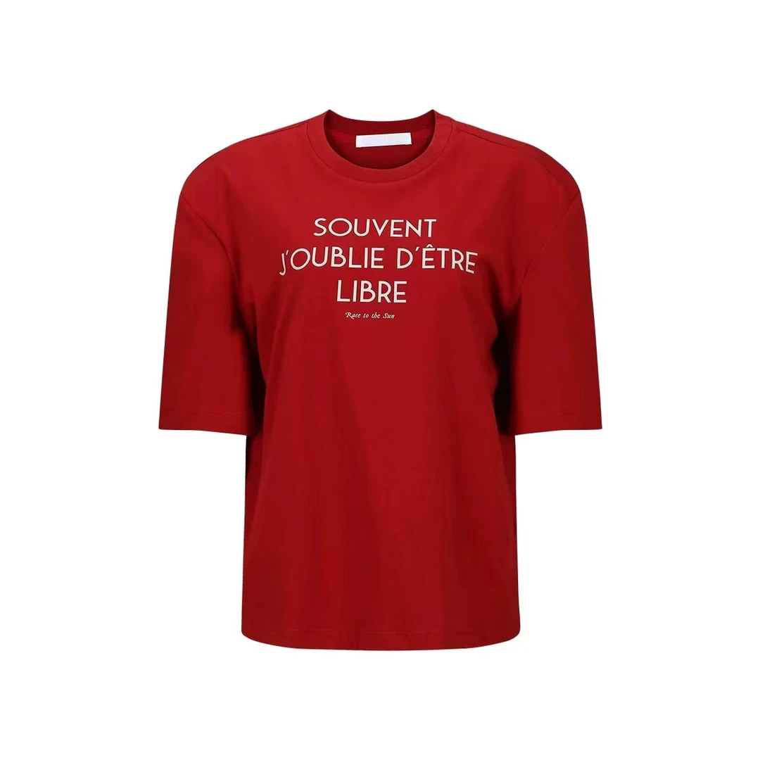 【SFF严选】YCH25夏款印花套头圆领短袖T恤简约时尚洋气百搭0159