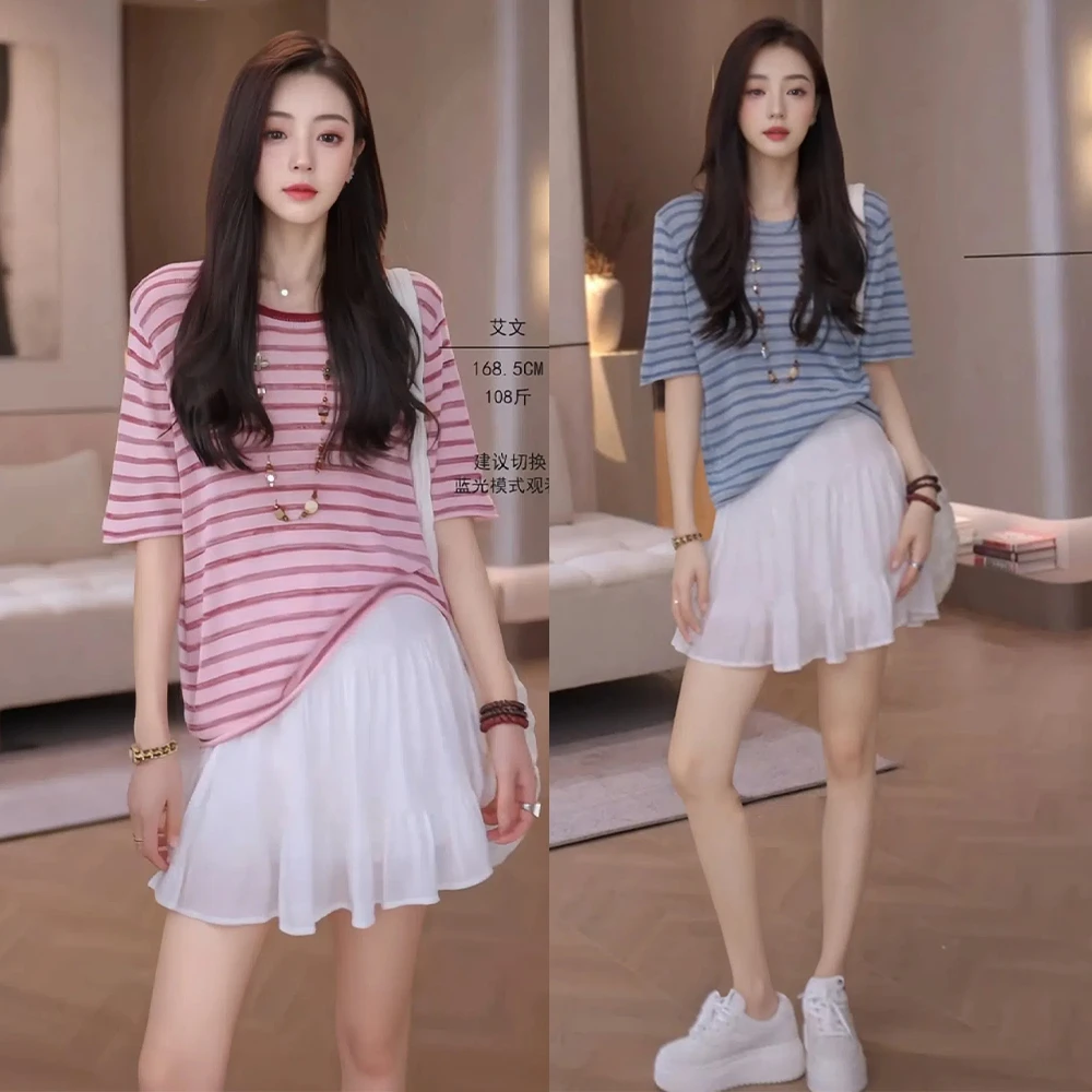 夏季新款休闲百搭短袖条纹T恤上衣+高腰显瘦蛋糕裙裤时尚套装女