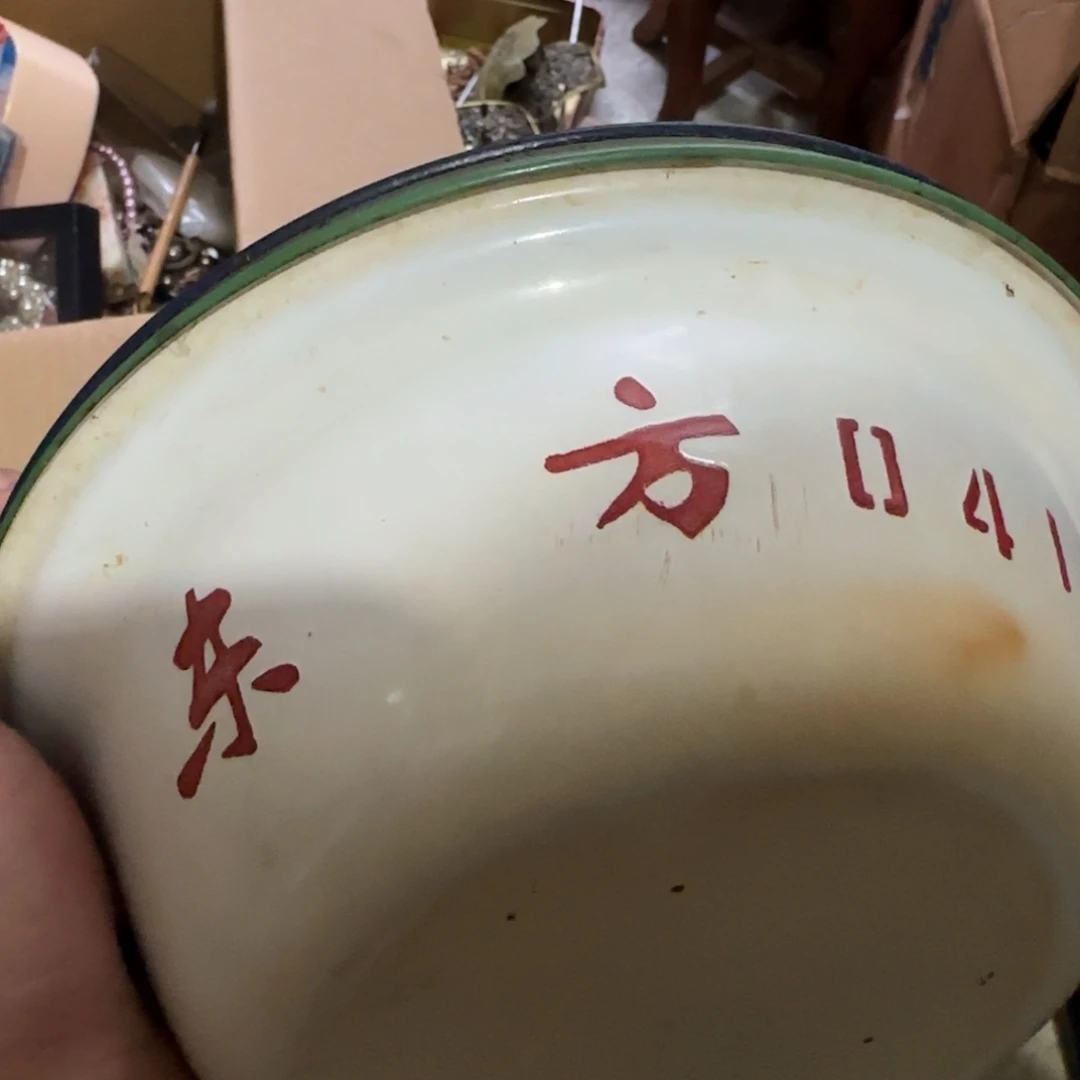 她***话偏远地区不包邮的