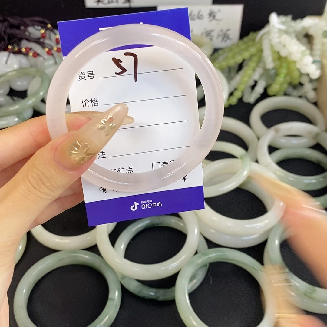 未镶嵌手镯石英质玉