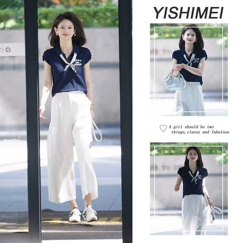 2025年夏季穿搭一整套女款新款韩版洋气减龄时尚上衣阔腿裤两件套