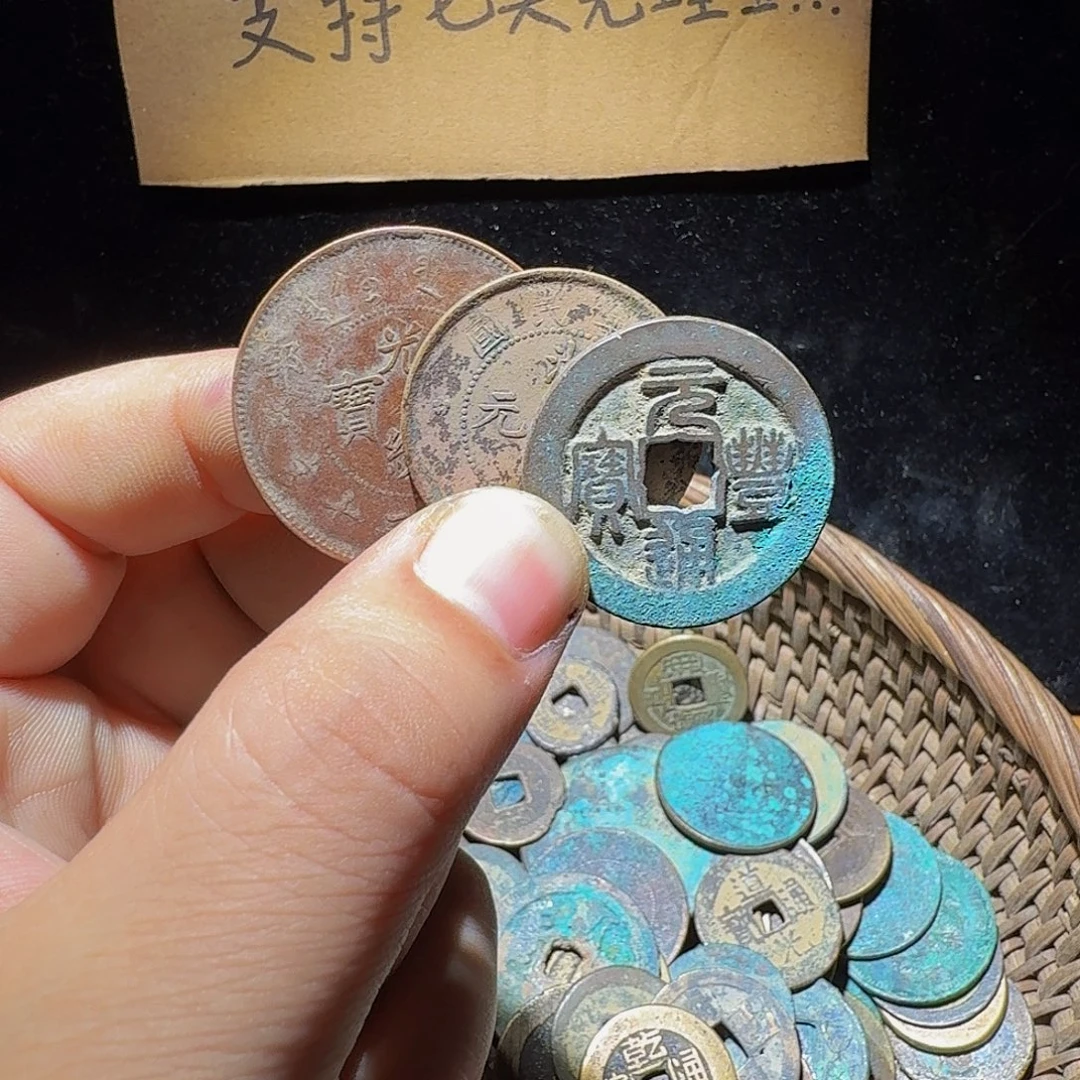 用***6铜小李小李工艺品钱币006