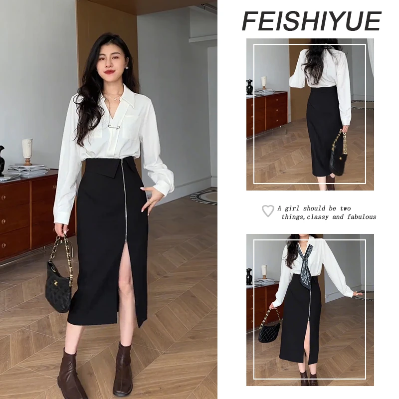 时尚穿搭一整套女2025新款气质通勤长袖上衣显瘦高腰半身裙两件套