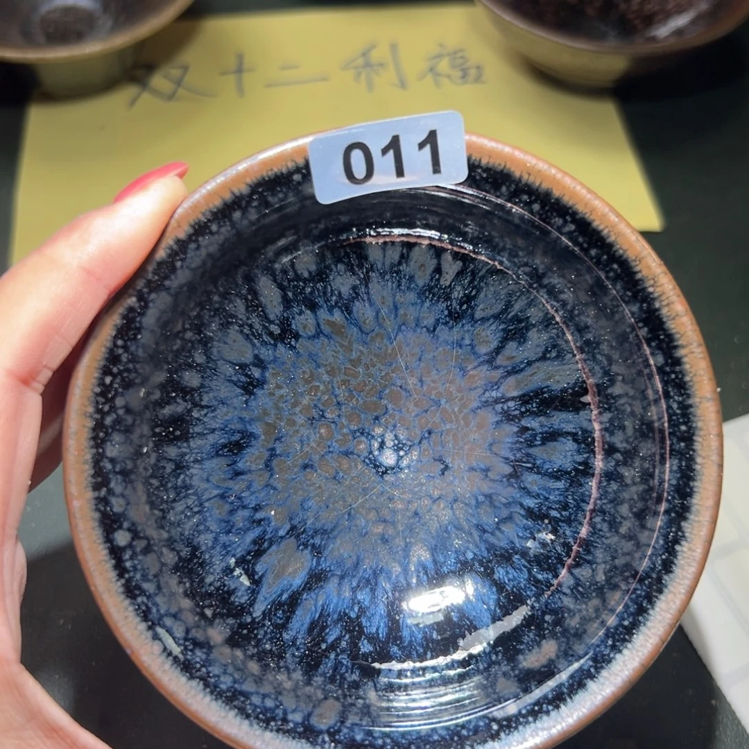 茶盏全手工原矿原釉建盏
