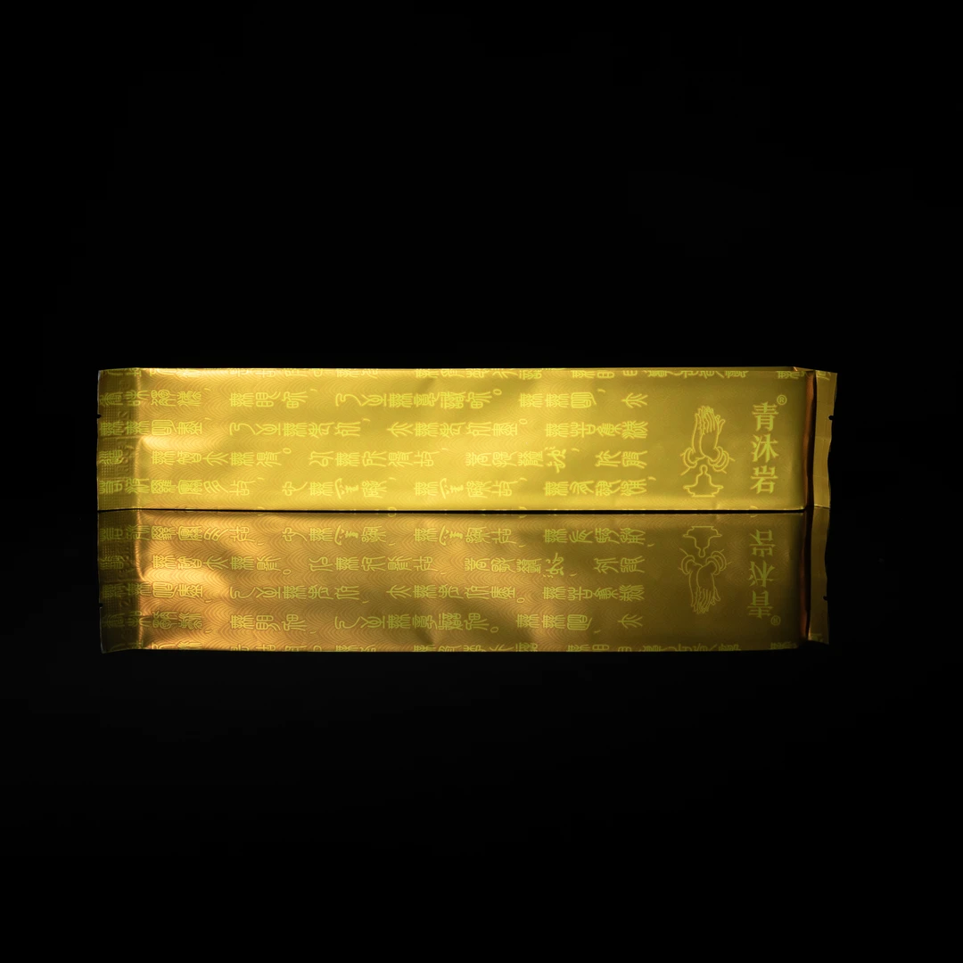 青沐岩 尘*武夷岩茶（10g*1泡）散泡  QMY-15