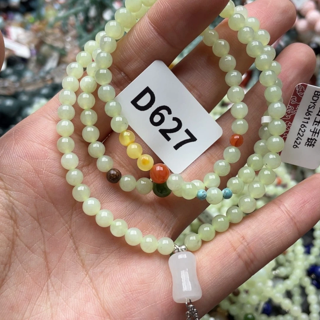 水晶手链未镶嵌多样性