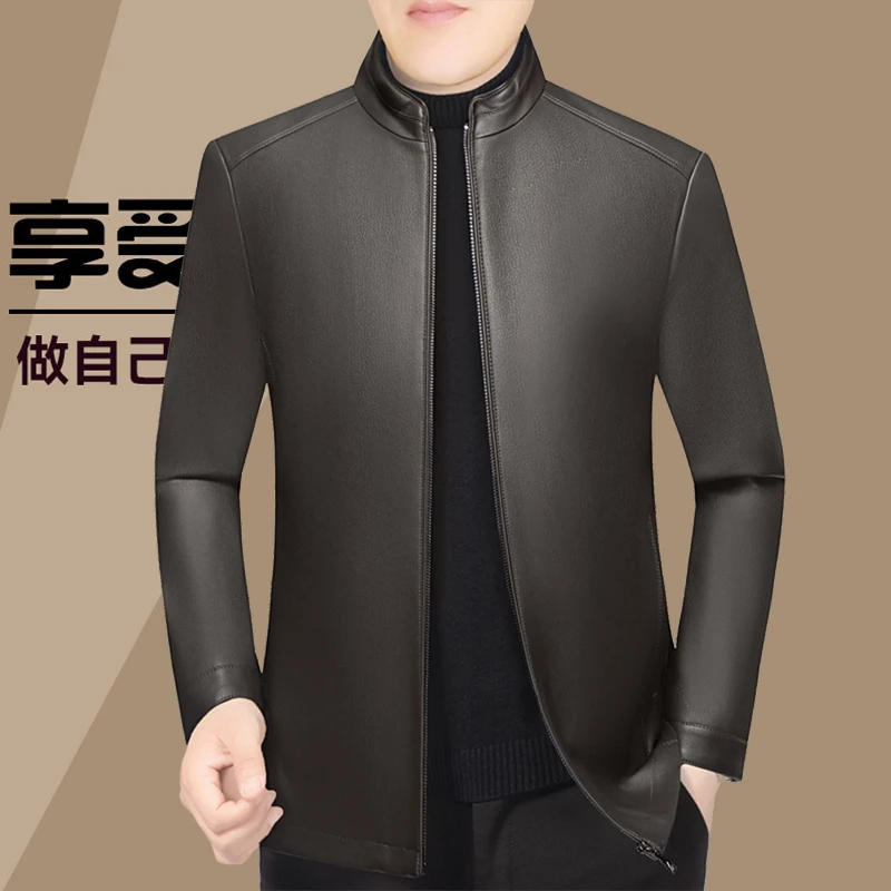软皮皮衣男中年人立领外套商务休闲男装春秋薄款皮夹克宽松版纯色
