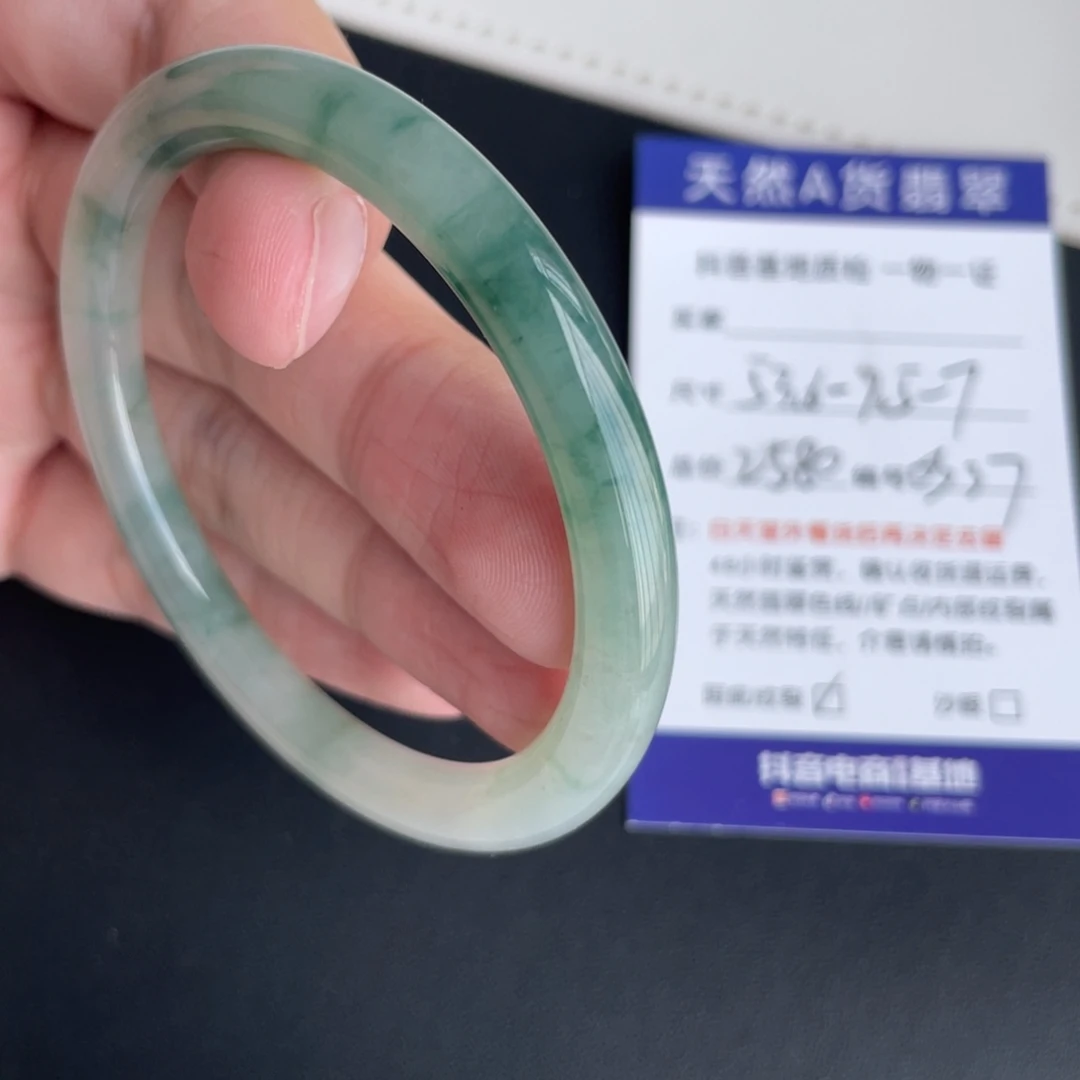 翡翠未镶嵌手镯翡翠