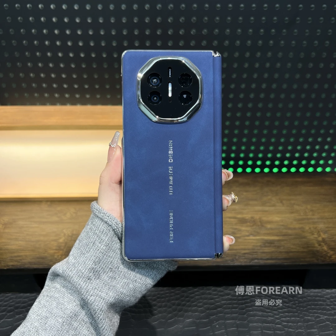 适用于华为matex6手机壳双中轴高端matex5折叠屏x5保护套x3奢华款