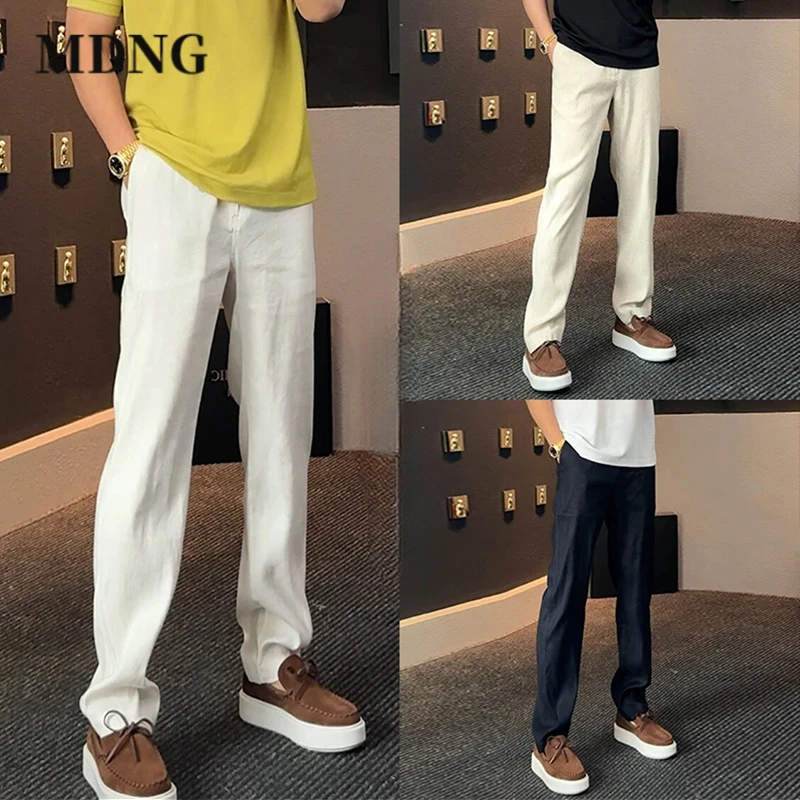 MDNG男士2025夏季痞帅潮牌纯色直筒裤时尚潮流轻奢男装百搭休闲裤