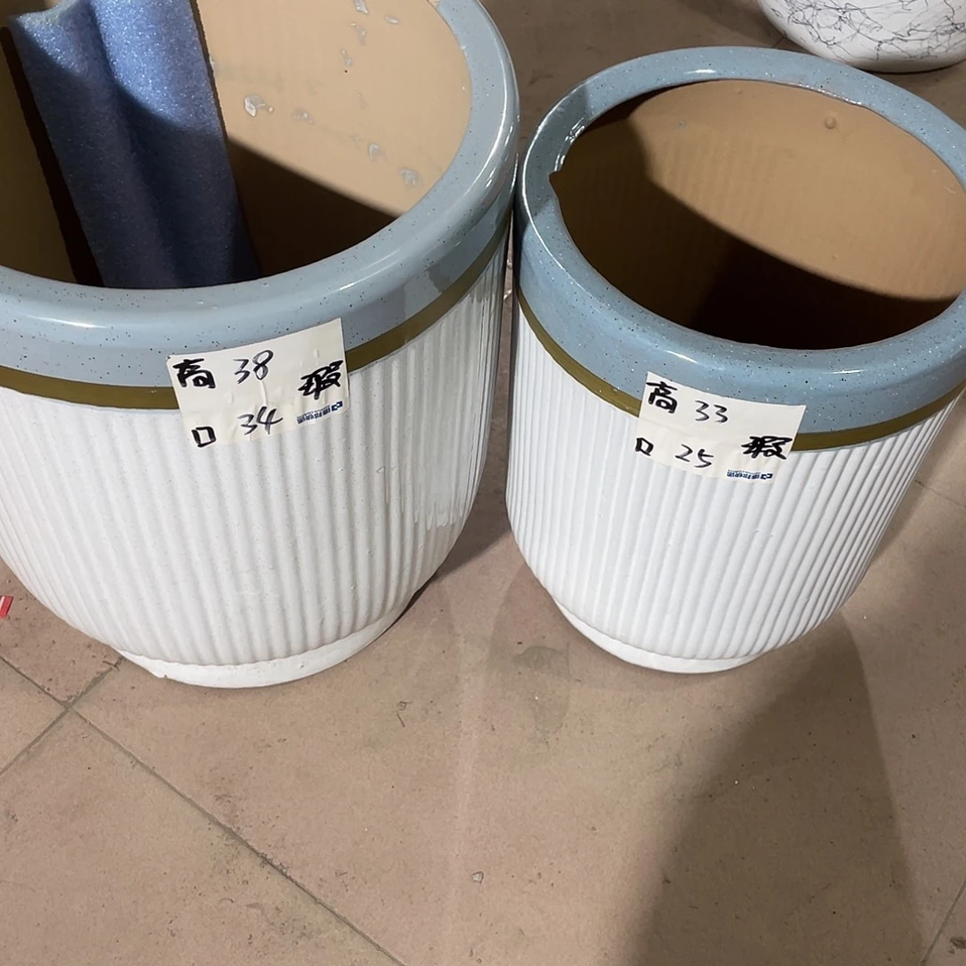 低三拼色蓝口二大二中搭配托盘微瑕
