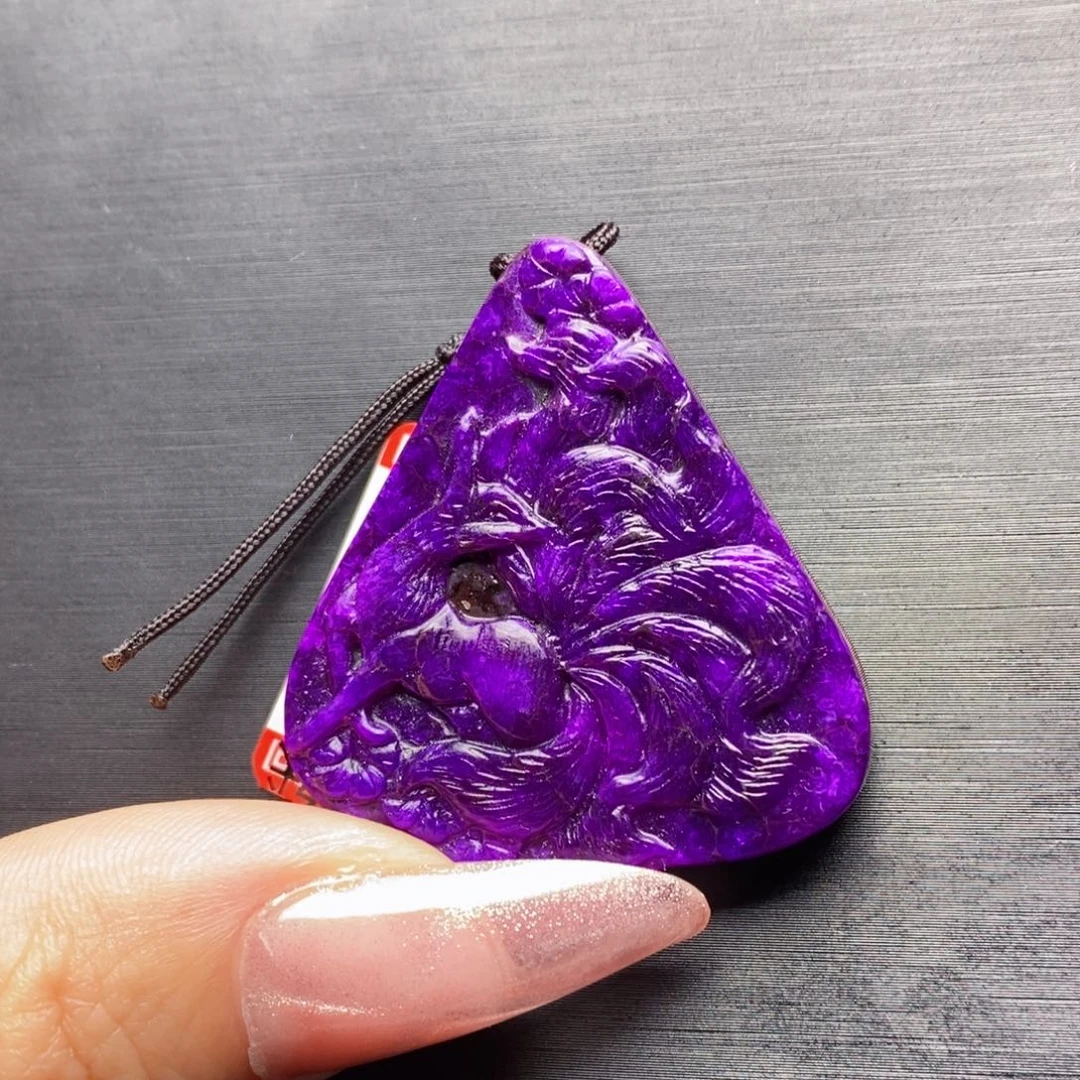 苏纪石（舒俱来）未镶嵌吊坠(赠链)