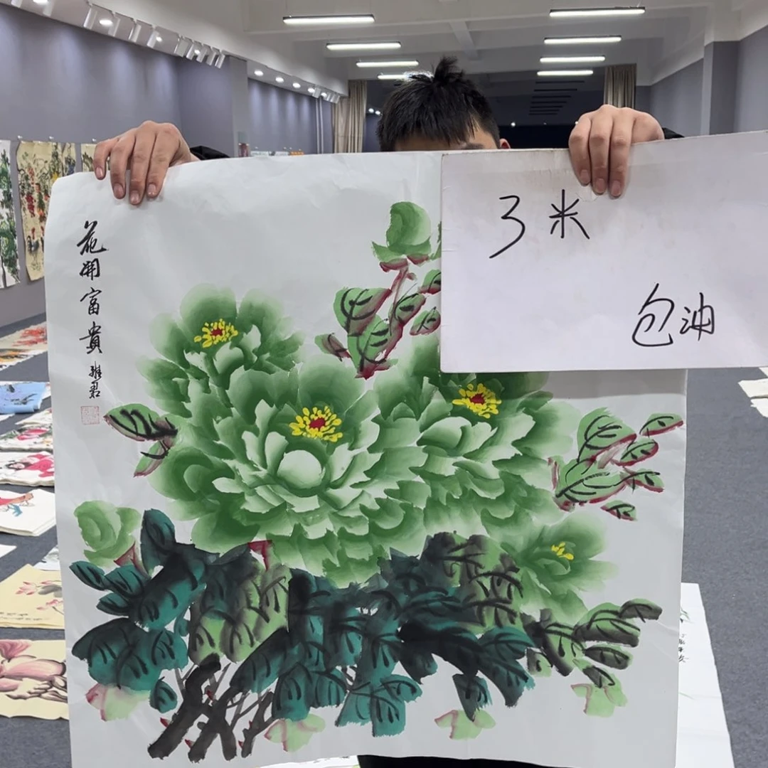 国画我的小伙伴们都在