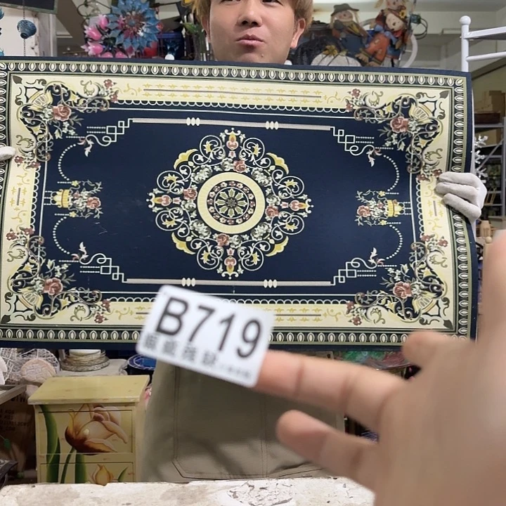 核桃木/黑胡桃（胡桃木）