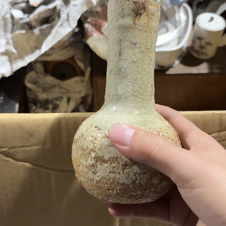 用***2中古时期是世界文明碧玺（处理）