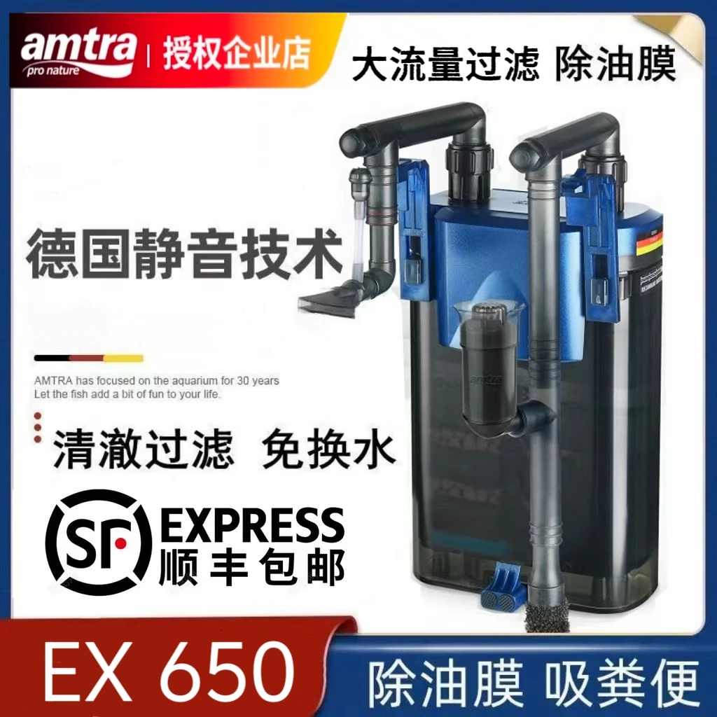 【龟小仔】EX250300,450,650鱼缸增氧循环壁挂过滤器