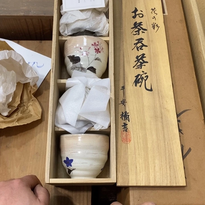 哈哈哈哈哈哈哈哈哈