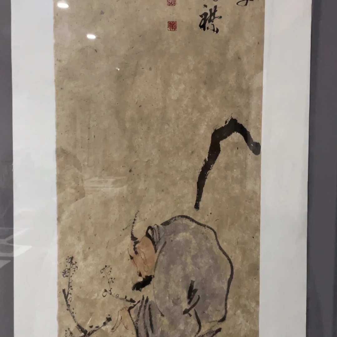国画老师老师老师