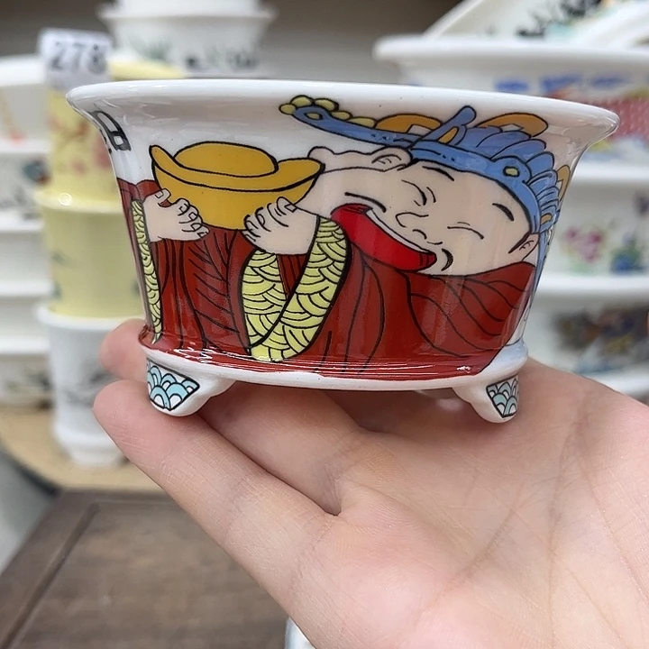 内直径8-4.5微瑕一只花盆