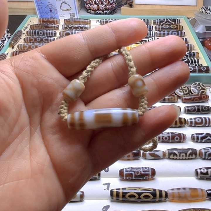 玛瑙/玉髓吊坠(不含链)未镶嵌