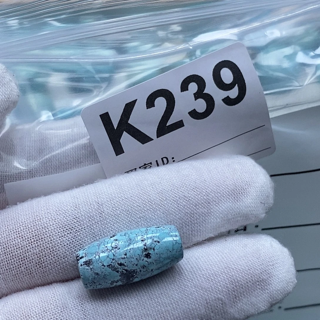 玛瑙/玉髓未镶嵌珠宝奇石