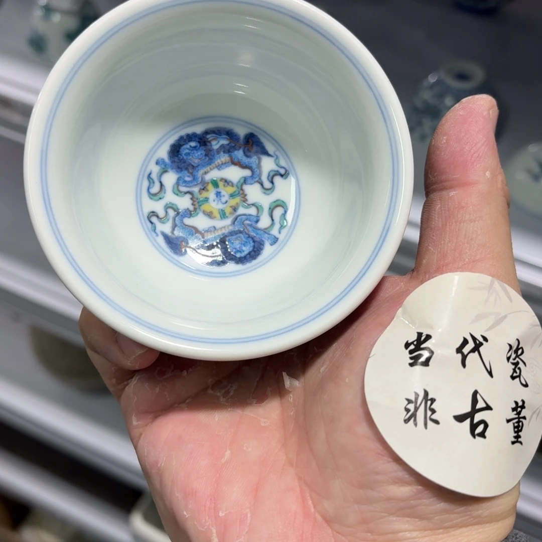 杯瓷言所老曹甄选好瓷