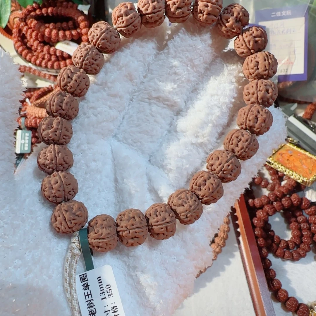 吊坠金刚菩提老树王