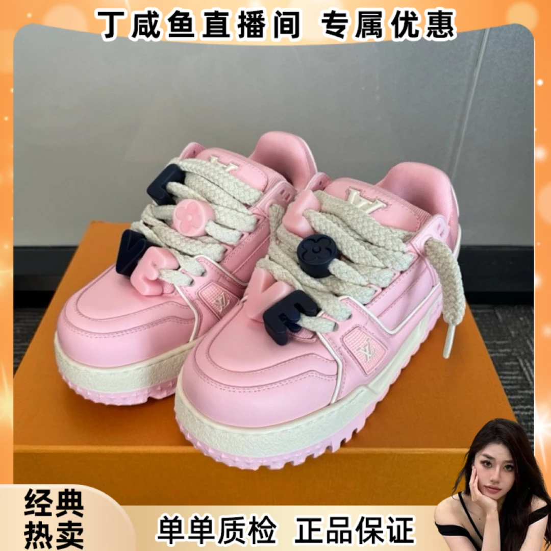 99新 LouisVuitton/路易威登 Trainer maxi七夕限定粉胖丁