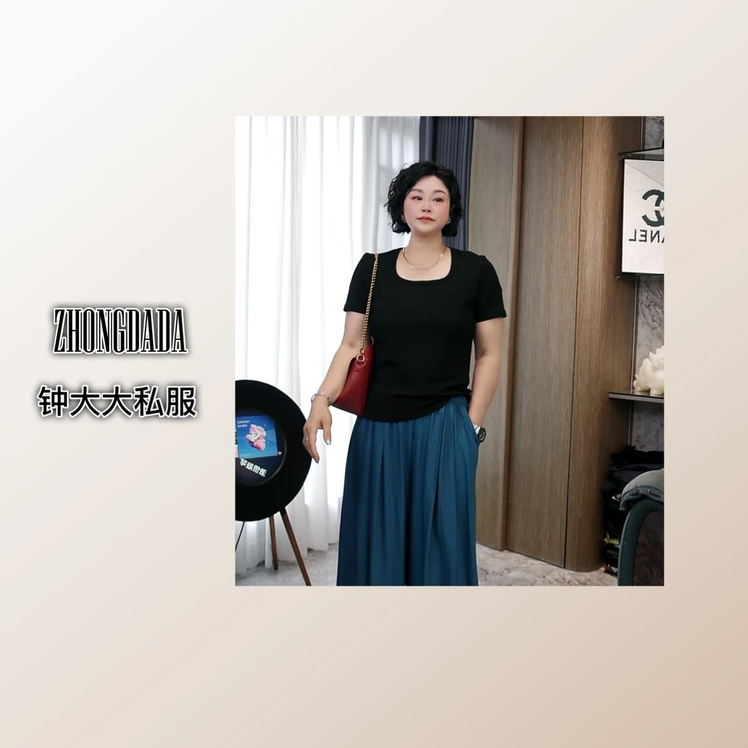 ZHONG大大【】正肩方领短袖T恤夏季新款百搭显瘦透气上衣830*