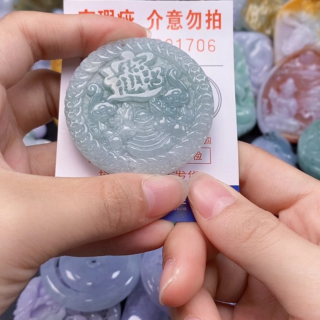 吊坠(不含链)未镶嵌翡翠