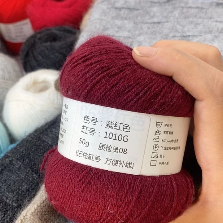 【闪购商品】斜纹呢