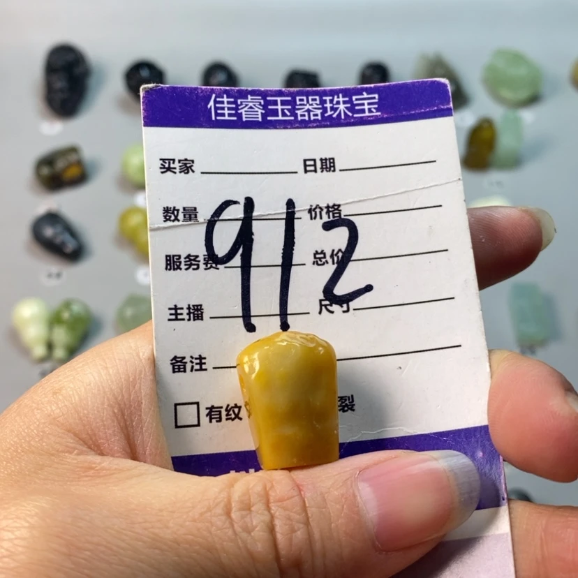 【闪购商品】蛇纹石玉颈饰合金香**毒