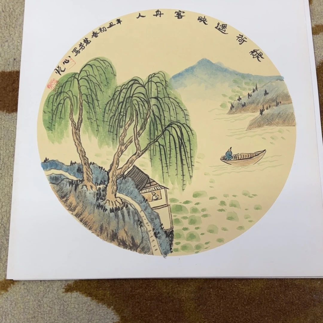 国画38-38卡纸作品艺