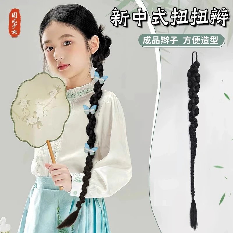 儿童假发辫子新中式扭扭辫甜酷拳击麻花长辫女孩汉服拍照辫子假发