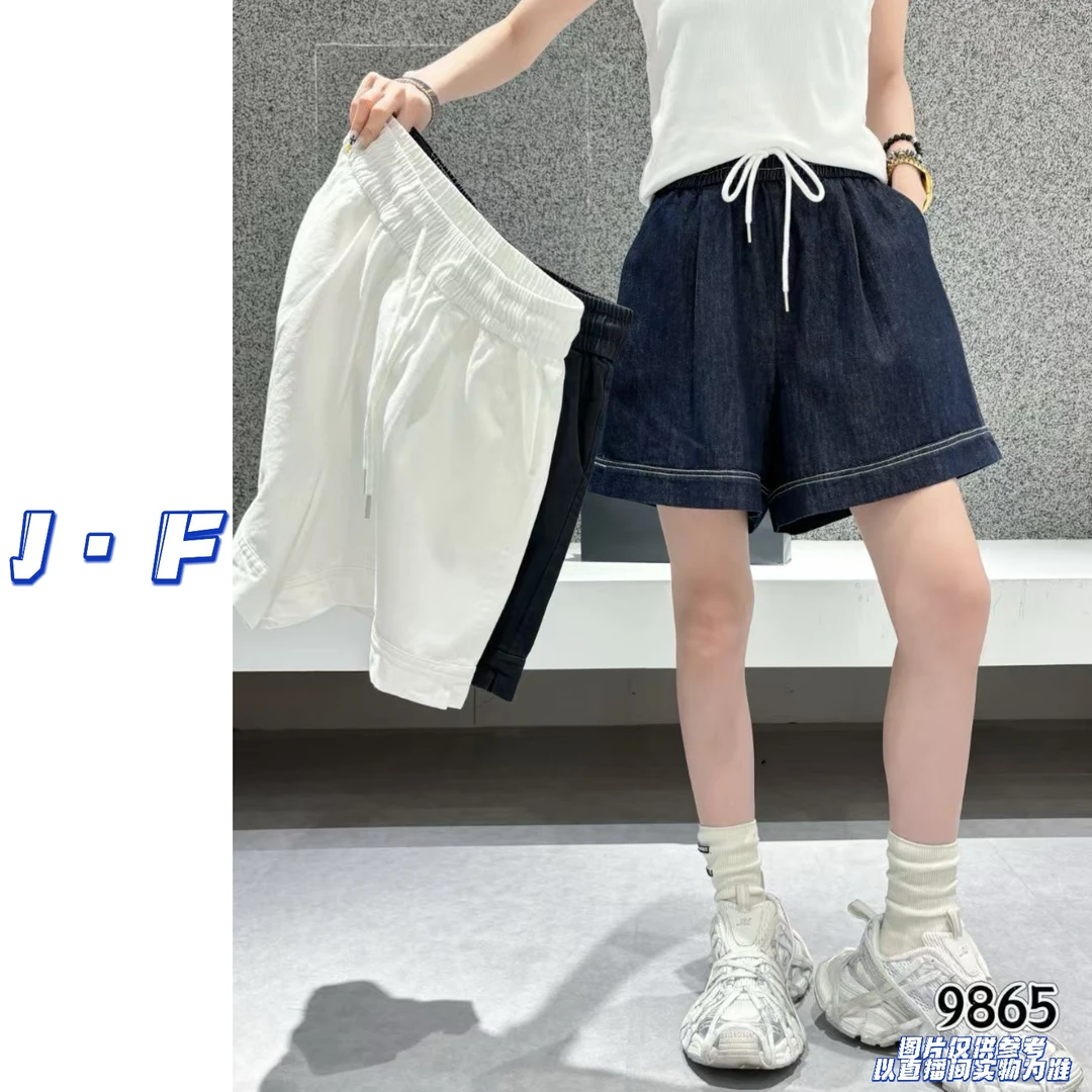 JF定制大码女装9865夏季女式休闲百搭高腰A字抽绳松紧腰牛仔短裤