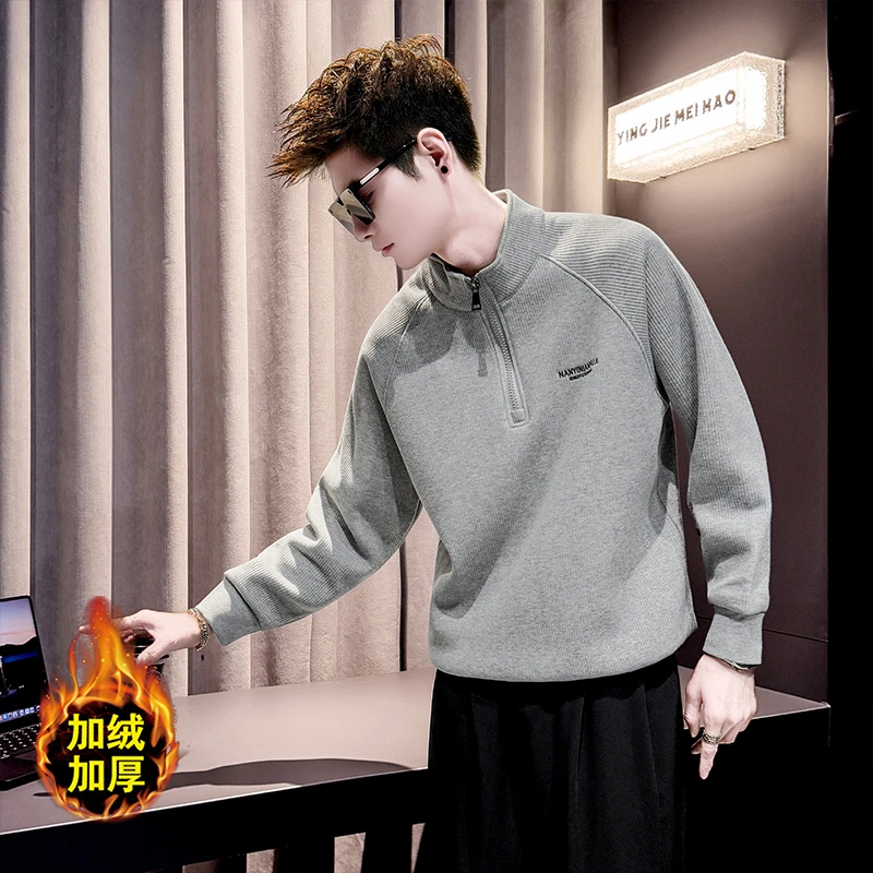 高级感半拉链灰色卫衣男士爆款刺绣百搭宽松长袖打底衫体恤外套