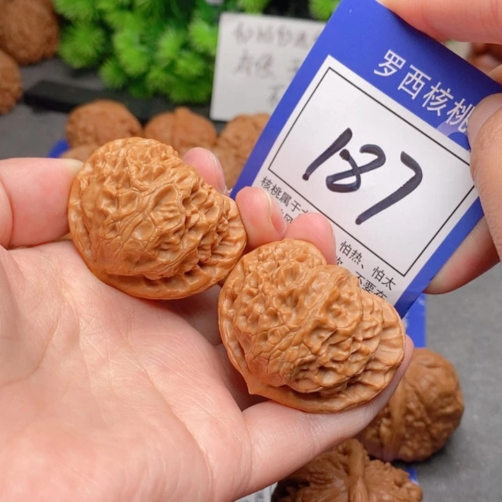 桃核吊坠青***怀41宫灯187号牌