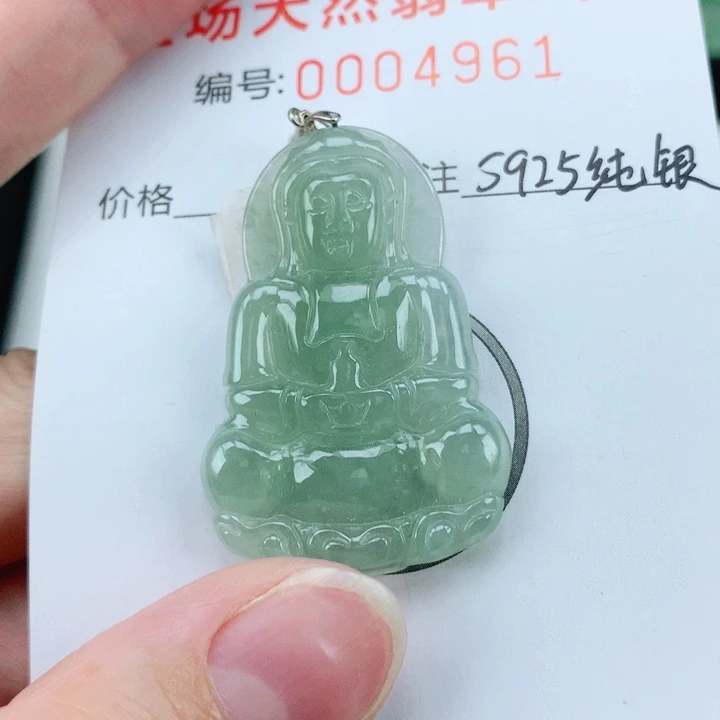 翡翠挂件银S925镶嵌翡翠