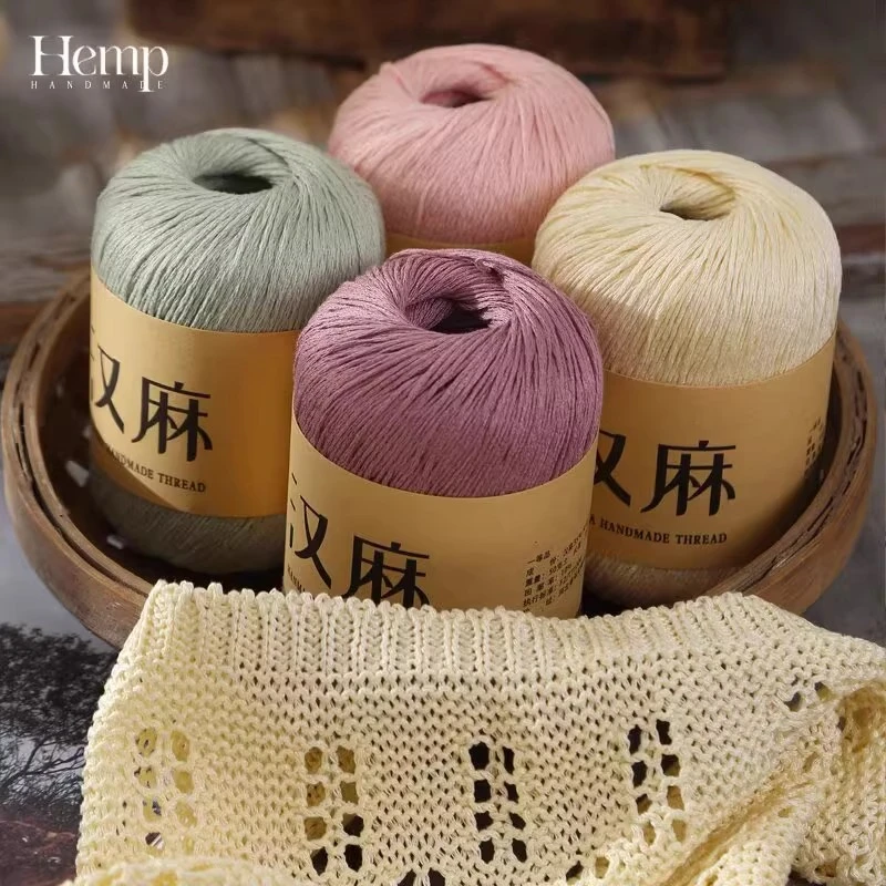 [福袋]礼品--新品汉麻毛线免费送