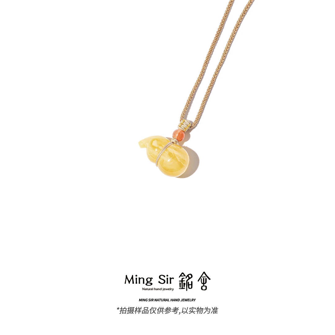 【铭舍 葫芦浓花微瑕小克重】葫芦款（需接受调换克重）蜜蜡原矿原石