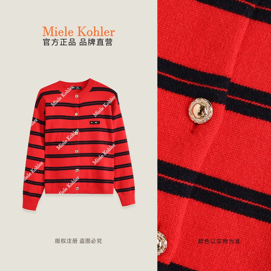 【玫瑰漫澜】秋冬新款条纹开衫长袖针织衫MKAQ3A152【澳门小源同款】