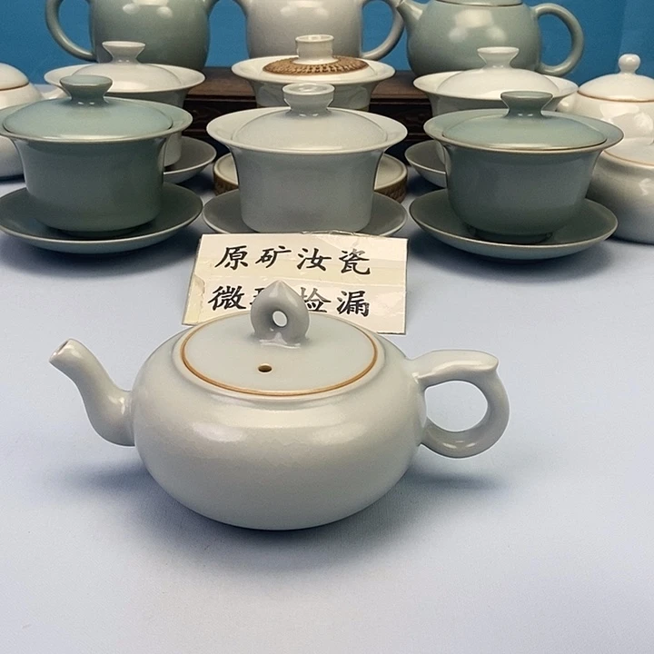壶原矿原釉原产地