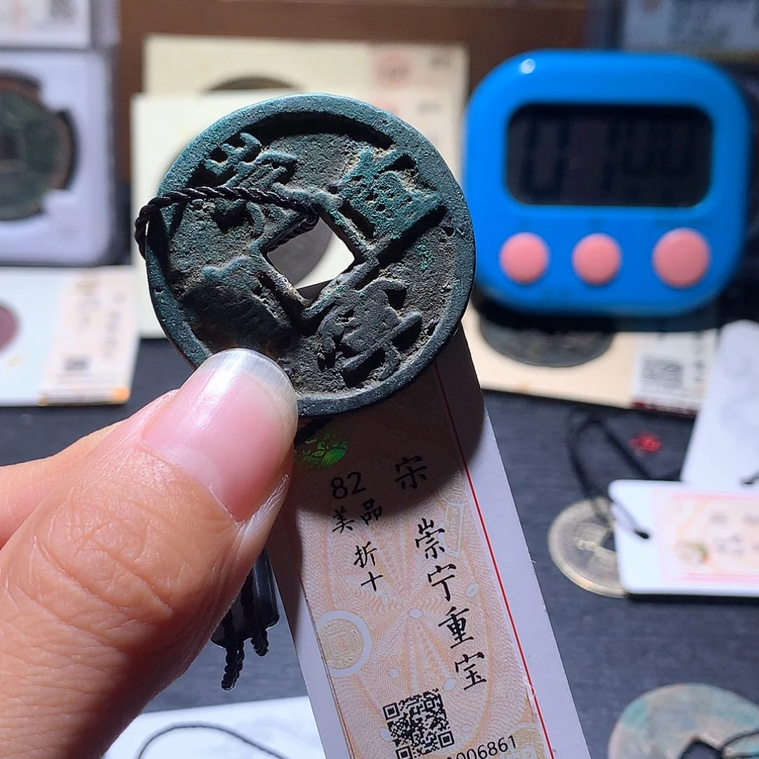 铜1 发财发财发财发财