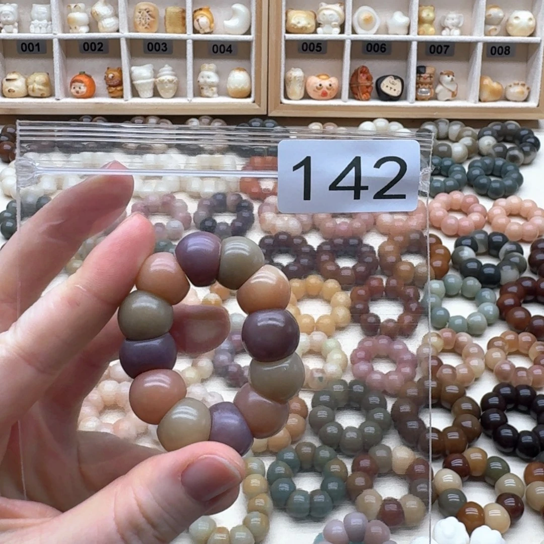 菩提根/象牙果吊坠