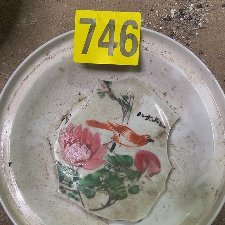 F***）香榧木民俗老物件陈列展览