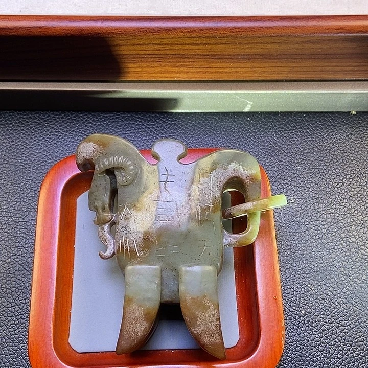 1234567899碧玺（处理）