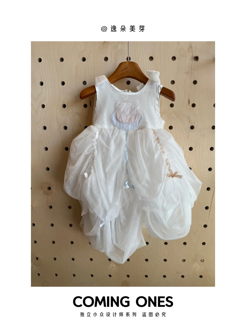 逸朵美芽COMING ONES 女童夏季白色纱纱公主裙 XQ5355