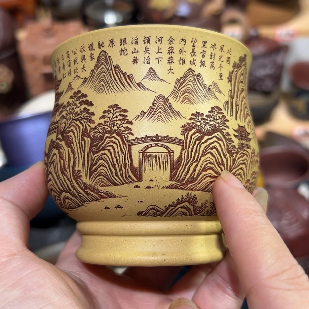 茶杯紫砂宜兴紫砂主人杯